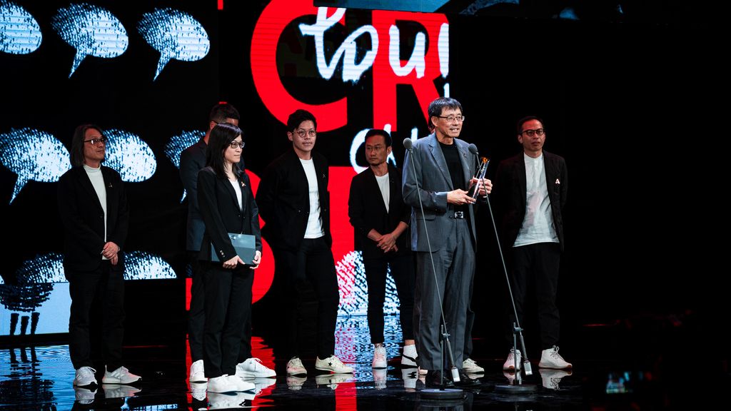 ASUS co-CEO, S.Y. Hsu